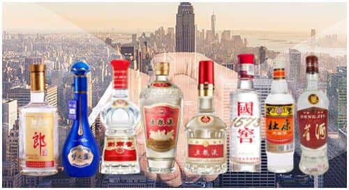 安义县回收名酒