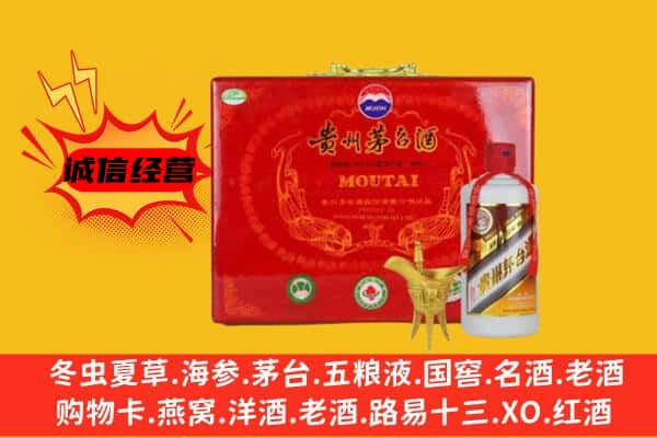 安义县回收80年份茅台酒